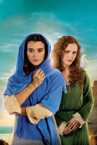 Постер сериала «Хранители голубей (2015)» — (3 из 3)