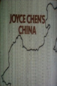 Joyce Chen's China (1975) poster