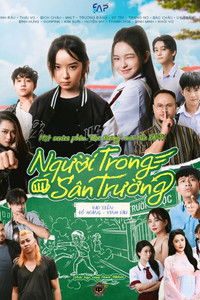 Poster de Người Trong Sân Trường