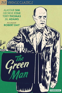 Постер фильма «Незрелый человек (1956)» — (5 из 10)