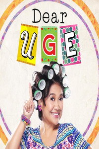 Постер сериала «Dear Uge (2016-2022)» — (2 из 5)