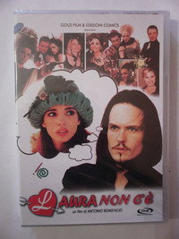 Постер фильма «Несуществующая Лора (1998)» — (1 из 2)