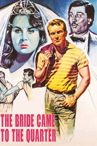 Постер фильма «Mahalleye Gelen Gelin (1961)» — (4 из 4)