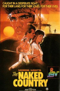 Постер фильма «Голая земля (1985)» — (3 из 4)