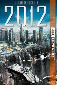 Постер фильма «2012 (2009)» — (36 из 89)