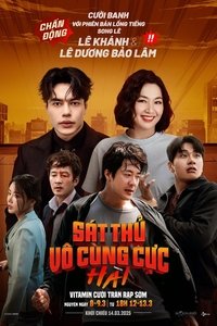 movie-images