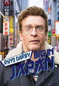 Poster de Rhys Darby: Big in Japan