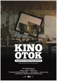 Постер фильма «Острова забытых кинотеатров (2016)» — (1 из 1)