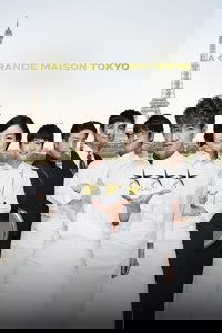 Movieposter La Grande Maison Tokyo