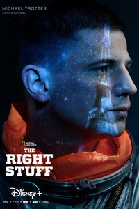 Постер сериала «Парни что надо (2020)» — (21 из 41)