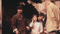 «Городок лотосов (1987)» — обои к фильму #9