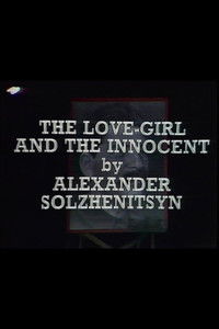 Poster de The Love-Girl and the Innocent