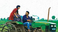 «Fidaa (2017)» — обои к фильму #6