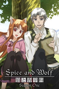 Cover of the Season 1 of Spice and Wolf