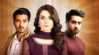 «Qurban (2017-2018)» — обои к сериалу #1