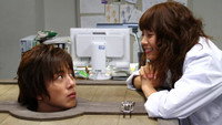 «Nekku (2010)» — обои к фильму #1