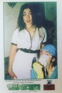 movie-images
