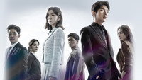 «Моя жизнь снова (2022)» — обои к сериалу #1