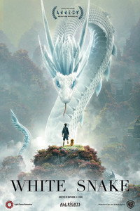 Постер мультфильма «Белая Змея (2019)» — (17 из 46)