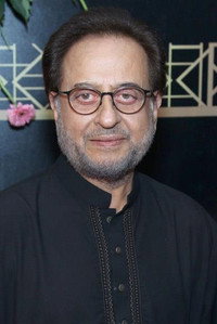 Nadeem