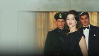 «Бразильская акварель (2000)» — обои к сериалу #2