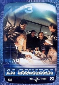 Season 3 Poster
