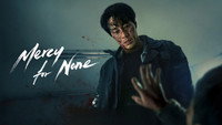 Обои к сериалу «Пощады не будет (2025)» — (12 из 33)