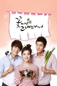 Flower Boy Ramyun Shop (2011)