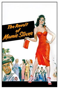 Постер фильма «Восстание Мэми Стоувер (1956)» — (7 из 12)