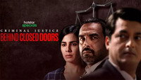 «Уголовное правосудие (2019)» — обои к сериалу #3