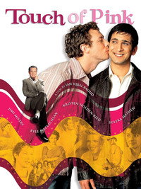 Постер фильма «Почти натурал (2004)» — (6 из 9)