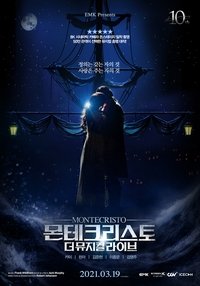 몬테크리스토: 더 뮤지컬 라이브 (2021)