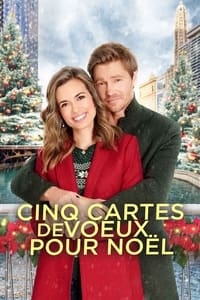 Cinq cartes de voeux pour Noël (2019)