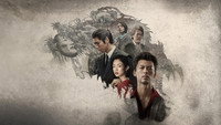 «Подобный дракону: Якудза (2024)» — обои к сериалу #6