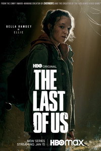 Постер сериала «Одни из нас (2023)» — (52 из 169)