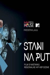 Stani na put (2015)