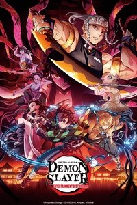 Demon Slayer: Kimetsu no Yaiba - Entertainment District Arc