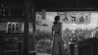 «Брат и сестра (1953)» — обои к фильму #2