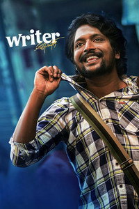 Writer Padmabhushan (2023) Hindi (HQ-Dubbed) WEB-DL 480p [450MB] | 720p [1.2GB] | 1080p [3.4GB]