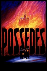 movie-images