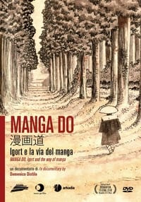 Manga Do (2018)