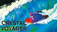 «Crystal Voyager (1973)» — обои к фильму #6