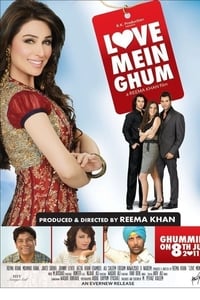 Постер фильма «Love Mein Gum (2011)» — (2 из 3)