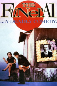Постер фильма «Похороны (1984)» — (7 из 19)