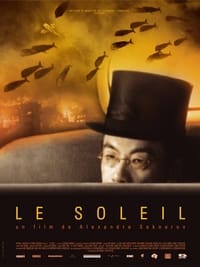 Le Soleil (2005)