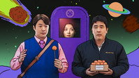 «Жареная курица (2024)» — обои к сериалу #9