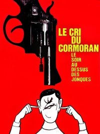movie-images