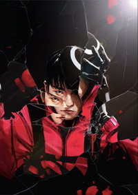 Постер сериала «Игра в кальмара (2021-2025)» — (24 из 393)