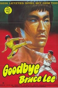 movie_cover