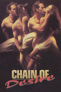 Постер фильма «Цепь желания (1992)» — (9 из 20)